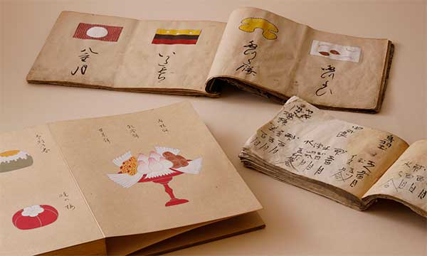 Satomi Fujita | 創業1803年の京菓子司 亀屋良長