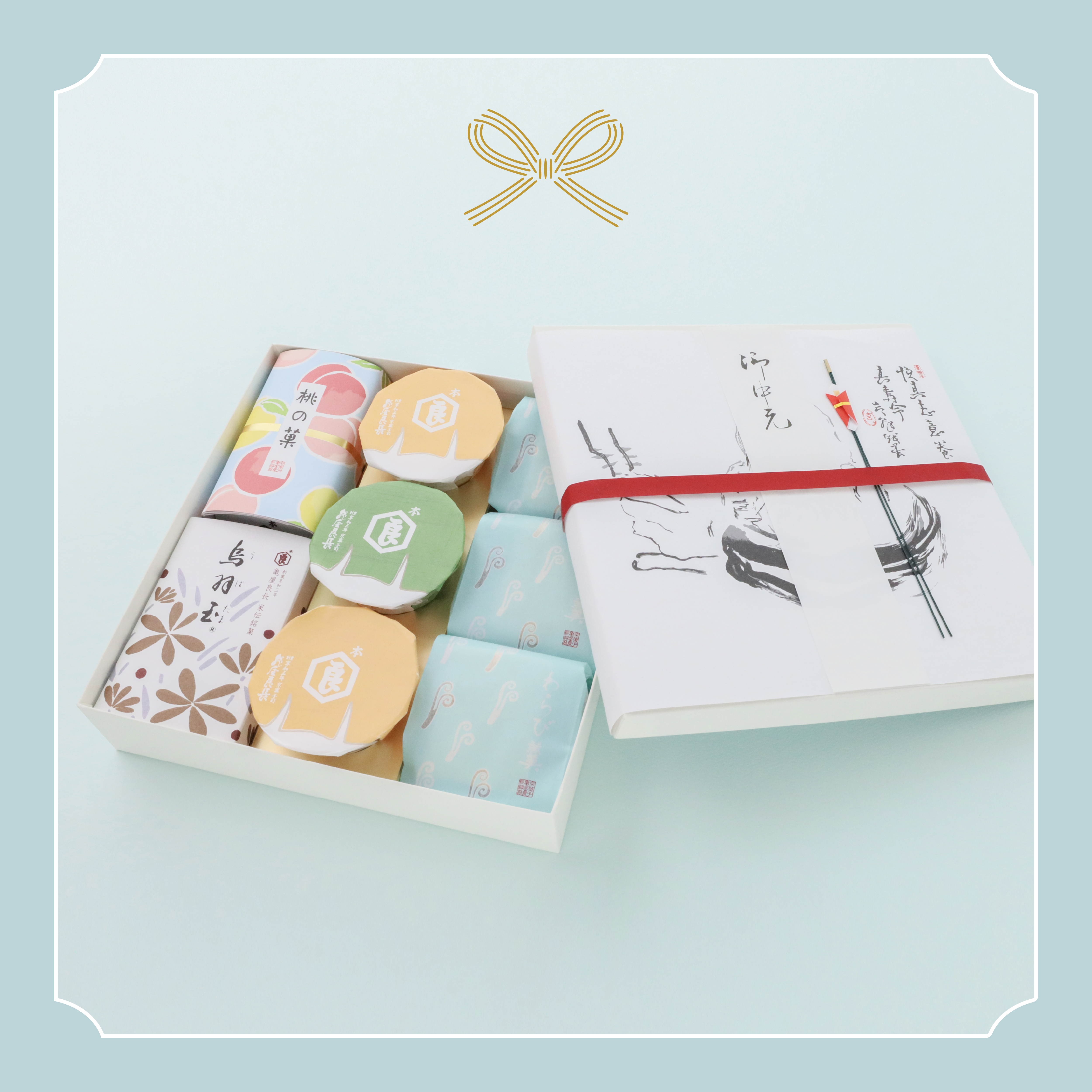 summergift_mv1_s.jpg