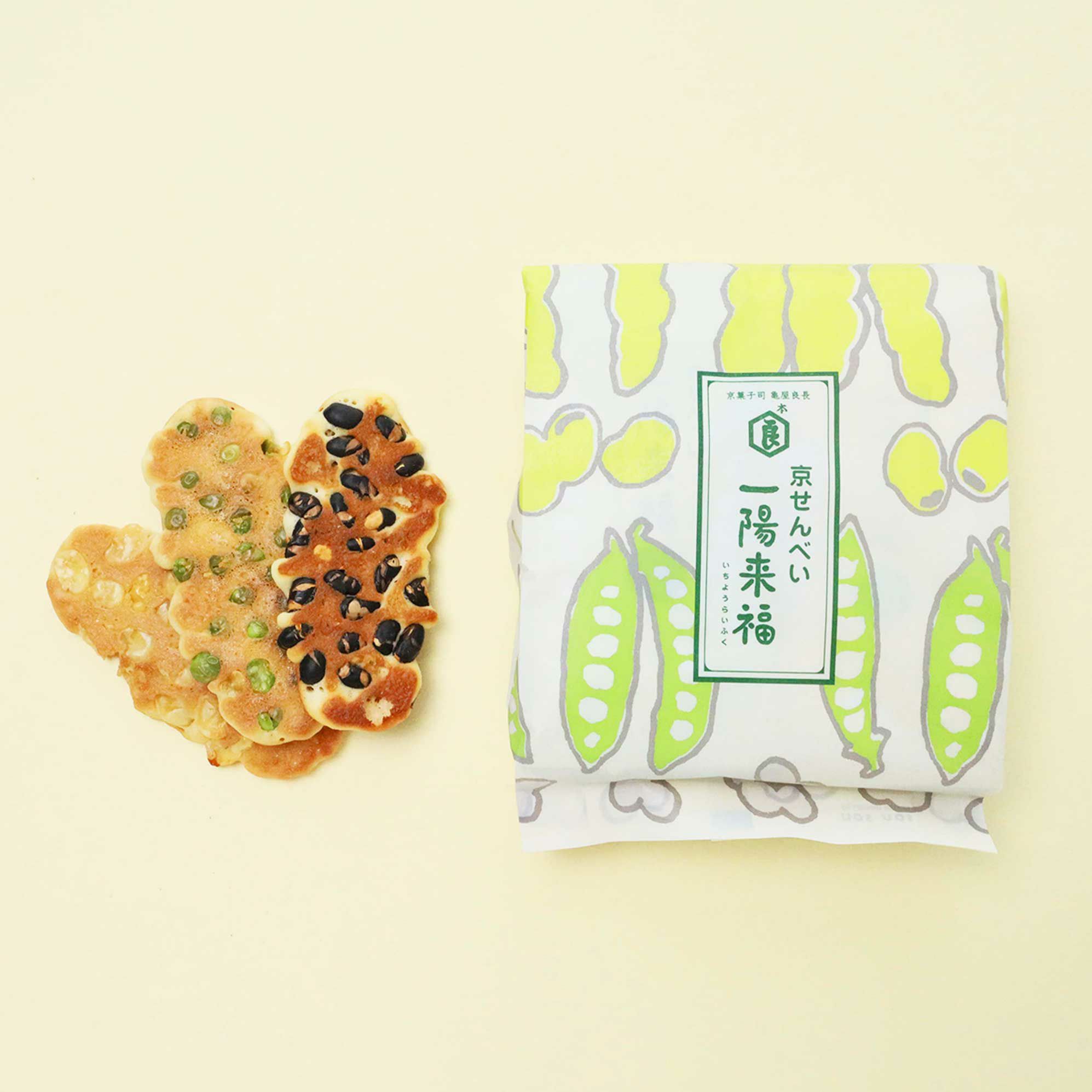 【wasabi様  専用】一陽来復＆同懐中御守、一陽来福& 同懐中御守 6点 Amazon.co.jp: 穴八幡宮 放生寺 一陽来復守り 懐中守り 福財布 5