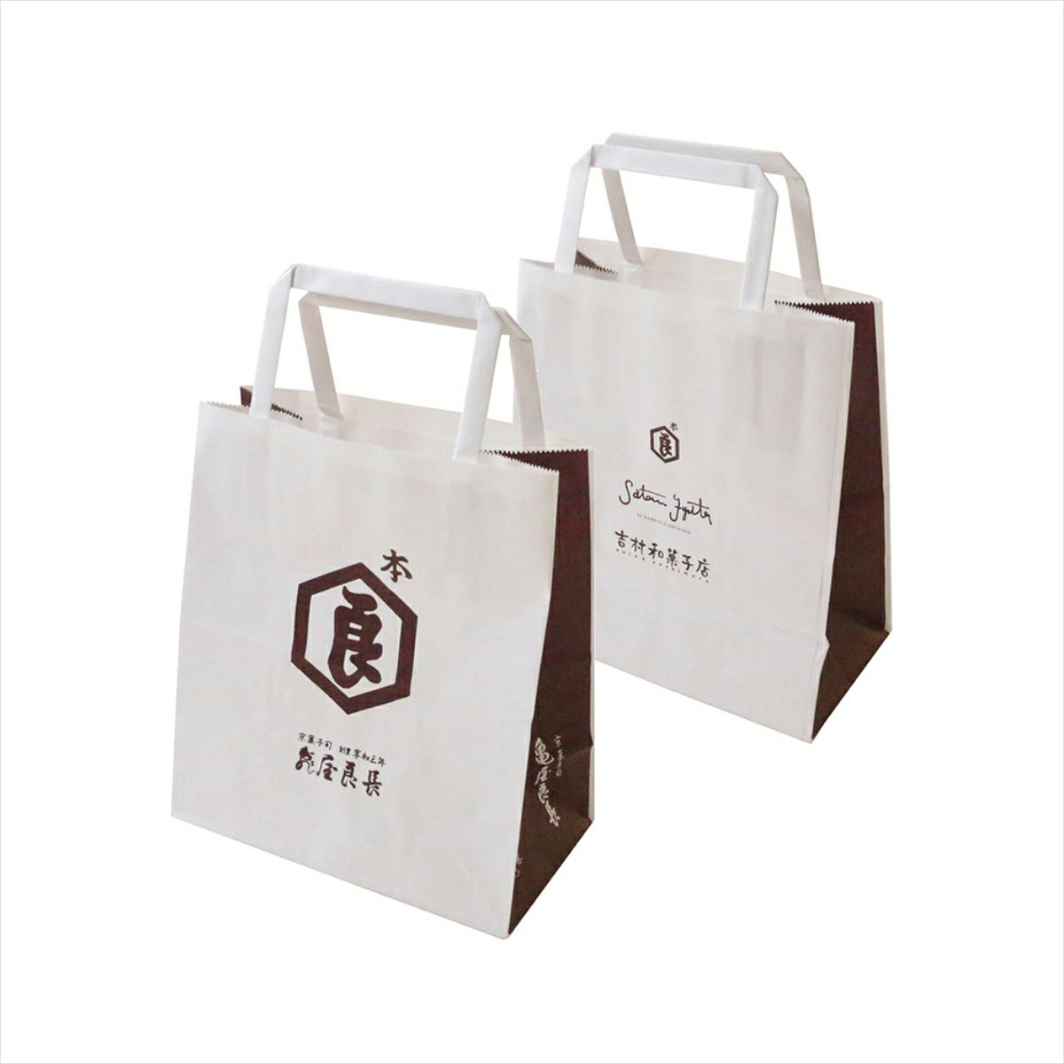 紙袋 小 | 創業1803年の京菓子司 亀屋良長