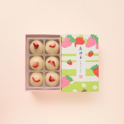 暦〈Hello Kitty × 亀屋良長〉 | 創業1803年の京菓子司 亀屋良長